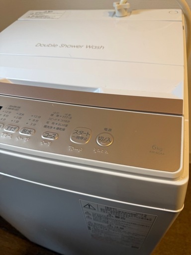 【2025年式】 TOSHIBA 東芝 AW-6GA4 洗濯機 6kg