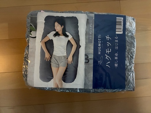 ハグモッチ
