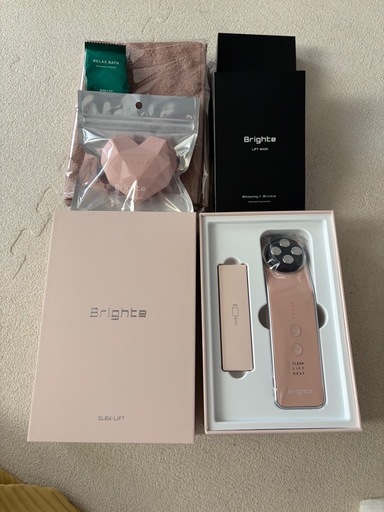 家電 Brighte