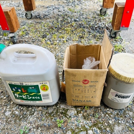 【福岡】 サンドブラストキャビネット 容量220L サンドブラスター 研磨 錆取り キャスター付き オマケ付き