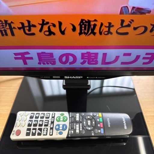 SHARP 液晶TV 40インチ