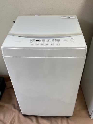 IRIS OHYAMA 全自動洗濯機 IAW-T603WL 6.0kg ホワイト 2021年製