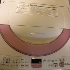 【受付終了しました】SHARP 洗濯機6.0㎏の画像