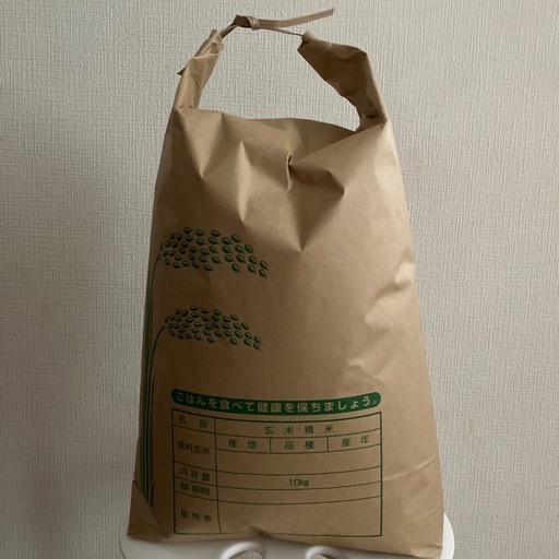 令和7年産　大分県ひのひかり  玄米10kg