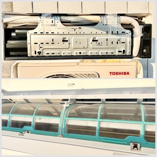 ■新品同様 2025年製■東芝 エアコン 大清快 6畳用 2.2kw■TOSHIBA RAS-N221X 単相100V 冷媒R32■UVプレミアムクリーン除菌 プラズマ空気清浄 セルフクリーン マジック洗浄熱交換器