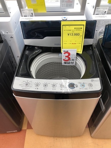 《尼崎市/リサイクルショップドリーム次屋店》★ジモティー割引有★5.5kg洗濯機　ハイアール　JW-XP2CD55F 2022年製　中古品☆尼崎市若王寺☆