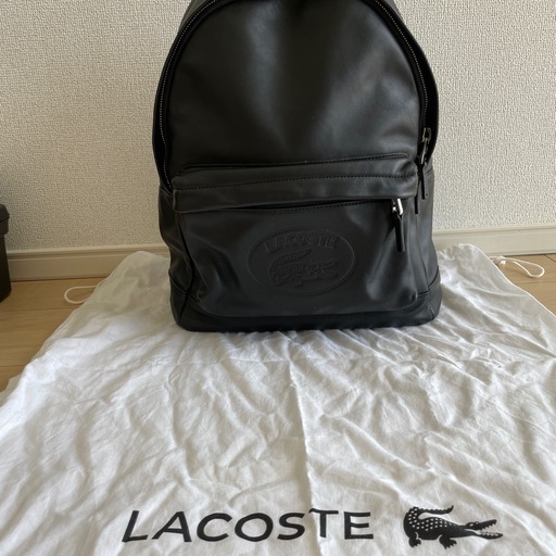 ラコステ革リュック