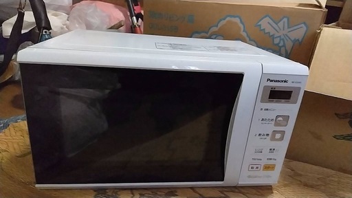 冷蔵庫　　電子レンジ　まとめ