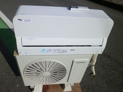 お取引中　アイリスオーヤマ 　airwill 　6～8畳 　内部清潔エアコン　 IAF-2205GF　2021年　省エネタイプ