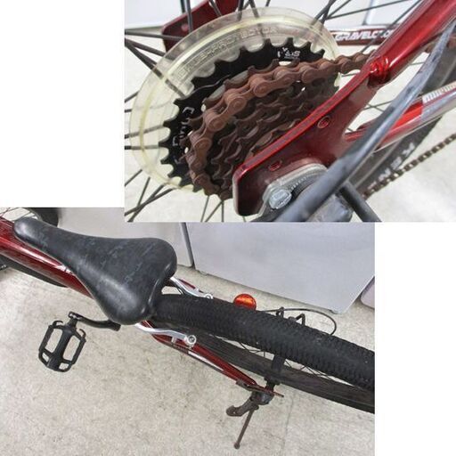 24インチ 子供用自転車 クロスバイク【訳あり格安】GRAVELCROSS グラベルクロス246 赤 レッド 札幌市北区屯田