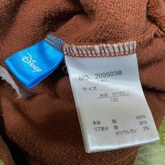 ライオンキング　120 トレーナーの画像