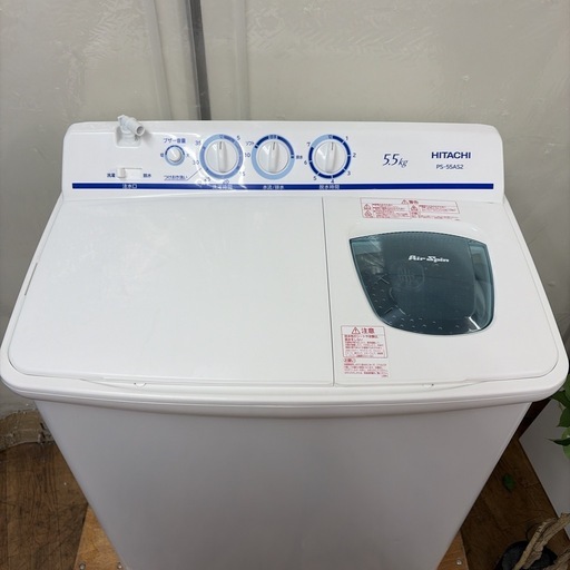 【?買取市場 1年保証 ジモティー限定特別価格】R737 ☀️ 2025年製の高年式♪ HITACHI / 日立 2槽式洗濯機 青空 