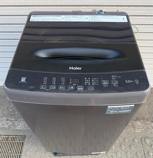 2024年製　ハイアール　全自動洗濯機　JW-U55LK 5.5kg　
