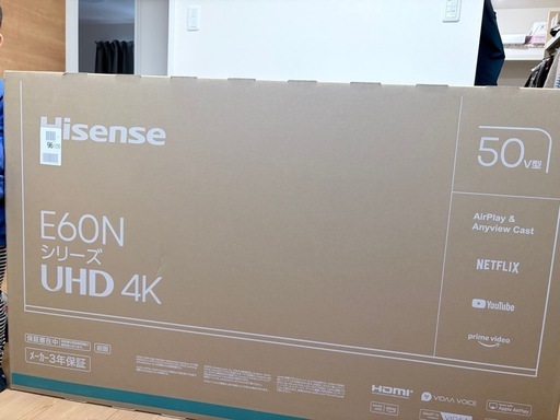 新品未開封 Hisense ハイセンス 50E60N 50V型 4K液晶テレビ 2025年製