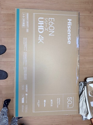 新品未開封 Hisense ハイセンス 50E60N 50V型 4K液晶テレビ 2025年製