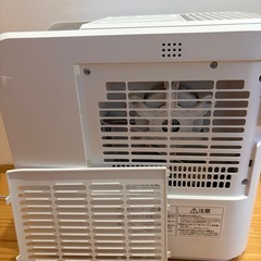 【格安】気化ハイブリッド加湿器HVH-700R1-W 置き型加湿器の画像