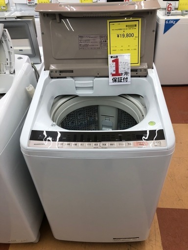 《尼崎市/リサイクルショップドリーム次屋店》★ジモティー割引有★8.0kg洗濯機　日立　BW-V80C 2018年製　中古品☆尼崎市若王寺☆