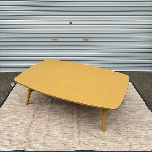 【大きめで便利】折りたたみテーブル　120×80 ナチュラル　テーブル　ローテーブル　家具
