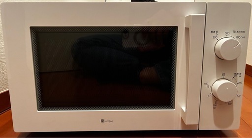 電子レンジ　　ほぼ新品！