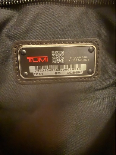 TUM3wayバックパック
