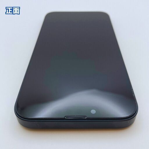 1/10 【極美品】iPhone 13 128GB 大容量新品バッテリー100% SIMフリー