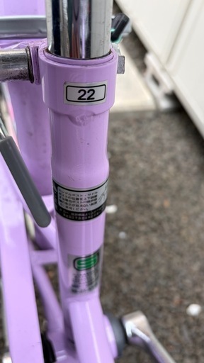 22インチ　
子ども用自転車　6段変速　