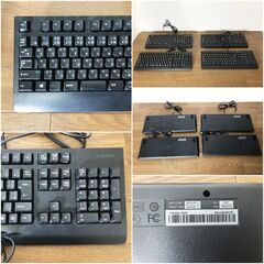 有線 JPキーボード 6個セット HP 薄型 320K 日本語配列 L96909-291 日本HPキーボードHQ-TRE 71025 Lenovo キーボード 00XH710の画像