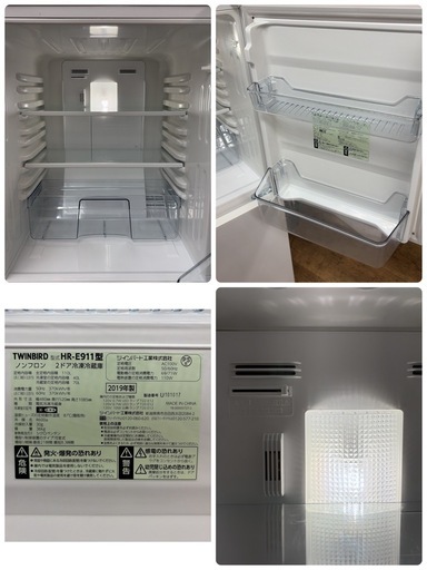 【?買取市場 6ヶ月保証】R647 ☀️ TWINBIRD / ツインバード 冷蔵庫 (110L / 2ドア) 19年製 HR-E91