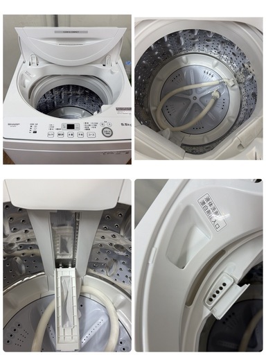 【?買取市場 1年保証 ジモティー限定特別価格】R701 ☀️ 2023年製の高年式♪ SHARP / シャープ 洗濯機 （洗濯5.5