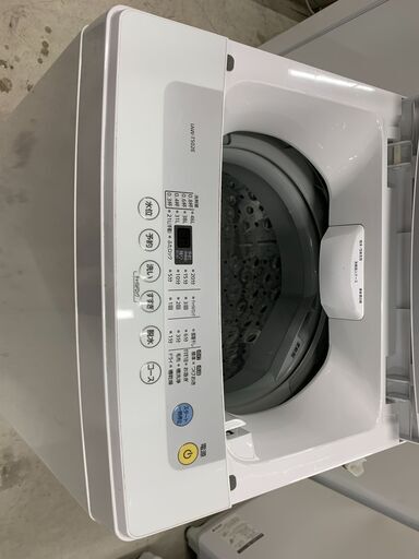 ＼家具＊家電のお店／【ｼﾞｬﾝｸﾞﾙｼﾞｬﾝｸﾞﾙ石川金沢店】 洗濯機 アイリスオーヤマ IAW-T502E 5.0㎏ 2020年製