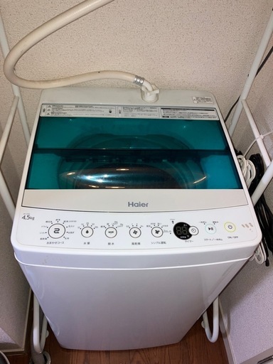 家電2点冷蔵庫、電子レンジ、洗濯機