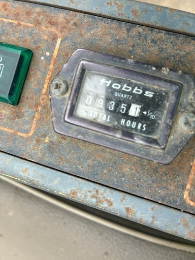 現場品ヤンマーユンボB07
