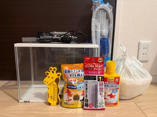 水槽セット (417) 葛西のその他の中古あげます・譲ります｜ジモティー 