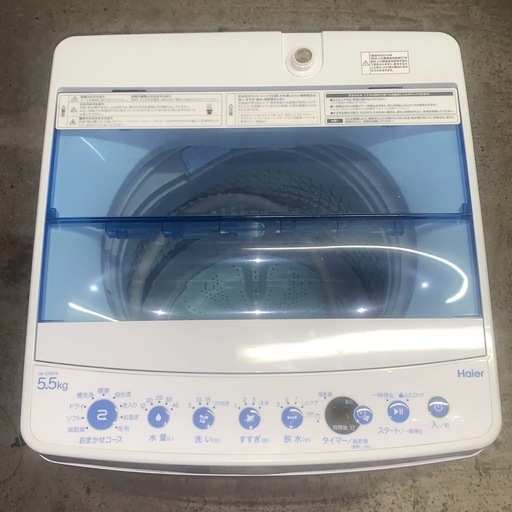【2019年製】ハイアール 洗濯機 5.5kg JW-C55FK