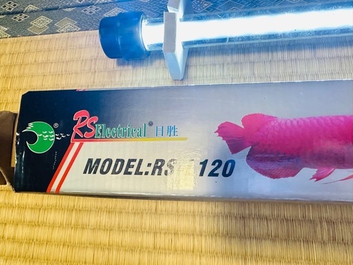 120cm水中ライト
