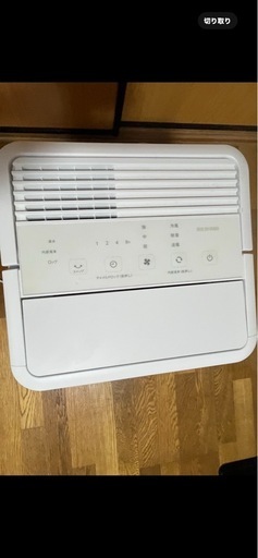 梅雨入り前に‼️　コンパクトクーラー