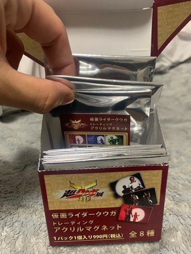 超クウガ展　アクリルマグネット