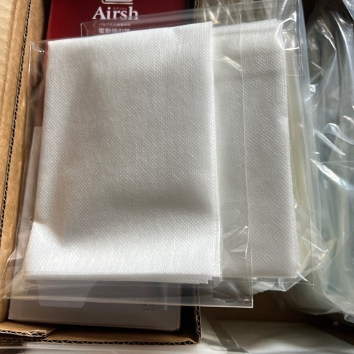 Airsh 電動吸引機　圧縮袋セット
