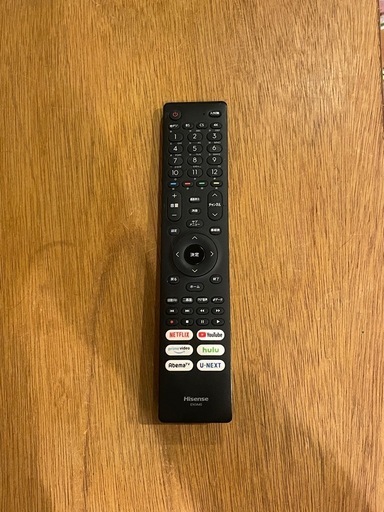 ハイセンス 43V型 4Kチューナー内蔵 液晶テレビ　壁掛け金具付き