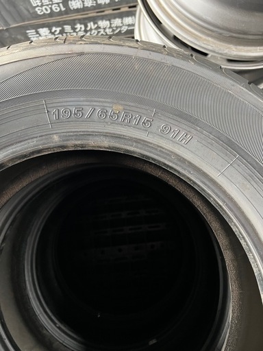 195/65R15, ヨコハマタイヤ,2023年,4本
