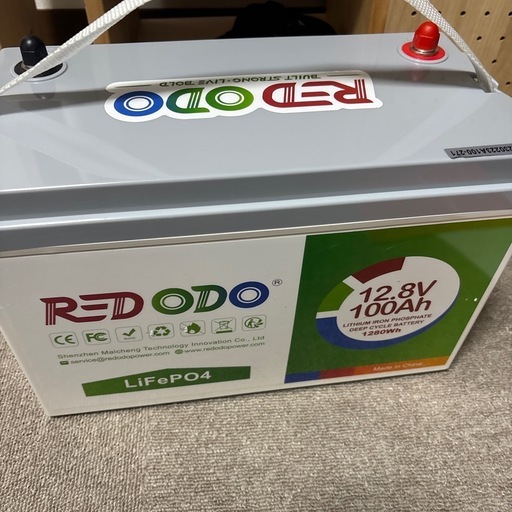 REDODO 12.8V 100Ahのリチウムイオンバッテリー