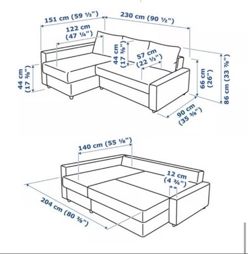 IKEA ソファーベッド　収納付き
