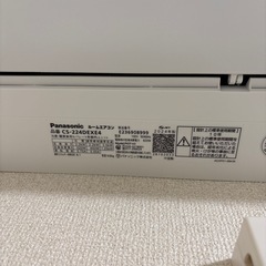 エアコン　Panasonic 6畳用　2024年製の画像