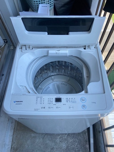 洗濯機
