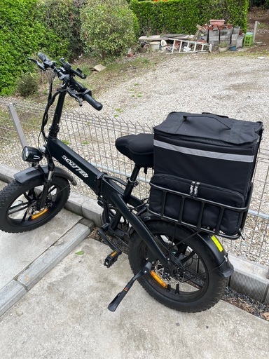 SCOTTEB 電動アシスト自転車