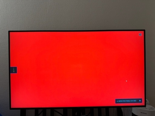 DELL U3219Q ディスプレイ 32インチ  液晶モニター ワイド液晶 UHD