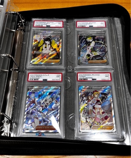 ポケカ　psa9  15枚