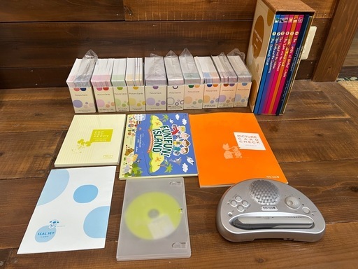ペッピーキッズ教材