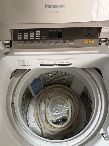 Panasonic 洗濯機 8kg 2019年製 NA-FA80H6 動作確認済み