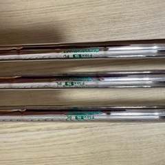 Callaway EPIC FORGED STAR 8Iのみ
の画像